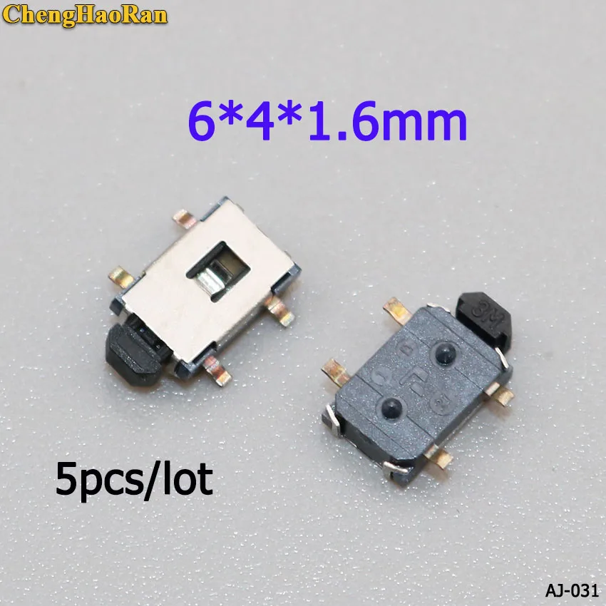 

ChengHaoRan Large turtle side press 6x4x1.6mm patch switch 4 foot side press light touch button switch reset switch set 5