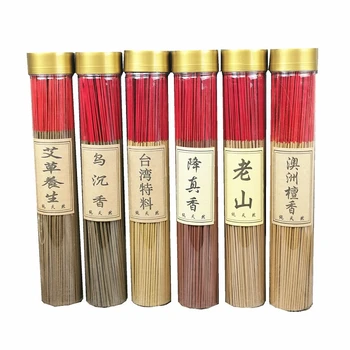 

300 Pcs/Box Natural Sandalwood Bamboo Stick Incense Household Smokeless Agarwood 32cm Incense Worship Sandalwood