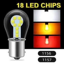 Ampoule Led de voiture en verre résistant aux hautes températures, clignotant avant et arrière, feu de stop 12V, BA15S 1156, 1 pièce, 1157 
