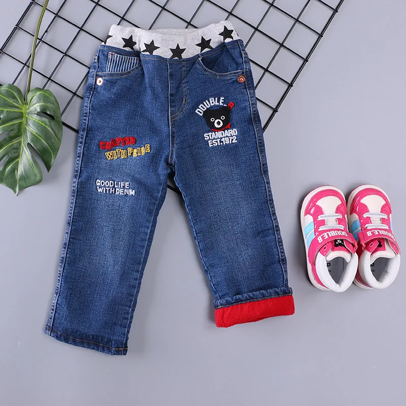 18 Autumn And Winter New Style Cotton-padded Trousers Men And Women Children Camouflage Double Layer Thick Warm Lettered Embroid