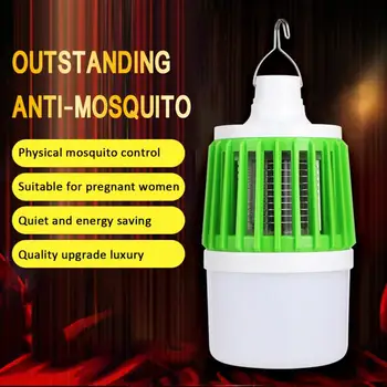 

1pc Mosquito Killer USB Electric Mosquito Killer Lamp Photocatalysis Mute Home Outdoor LED Bug Zapper Insect Trap Radiationless