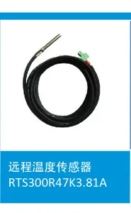 EPEVER Tracer2215BN MPPT12V/24 V 20A Солнечная фотоэлектрическая система управления генерацией энергии