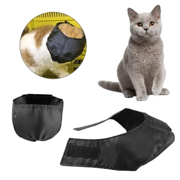 

Cat Muzzle Bath Protection Nylon Mask Kitten Travel Tool Light Convenient Bathing Muzzles Anti Bite Cat Grooming Accessories