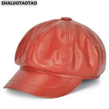 SHALUOTAOTAO Snapback модная осенне-зимняя теплая Кепка s для женщин трендовая Мужская Ретро восьмиугольная кепка натуральная кожа шляпа новинка
