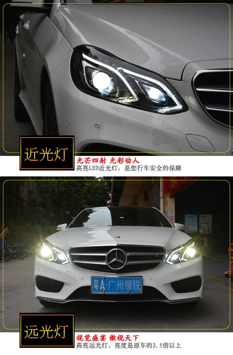 Автомобильный Стайлинг benz Головной фонарь для W212 все светодиодный фары 2013- E200 E300 E260 светодиодный налобный фонарь светодиодный DRL Bi-светодиодный авто аксессуары