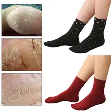 3 пары женских носков полной длины с трещинами в передней части стопы; носки для отдыха; чулочно-носочные изделия с подкладкой