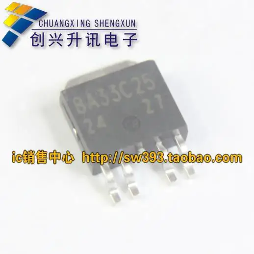 BA33C25 BA33C25FP-E2 MOS FET TO-252