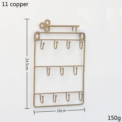 Нордическая железная полка для хранения ключей настенная шляпка продукты корзинка для кольца ювелирные изделия пальто Органайзер Домашняя Декоративная вешалка - Color: 5