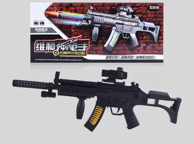 Children's electric sound hairpin submachine sniper rifle military model toy guns