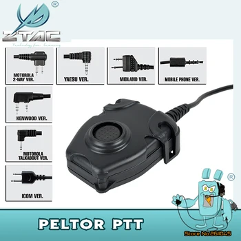 

Z Tac Peltor Midland PTT Push-Talk Button Military Tactical Headphones Motorola/Midland Tactical PTT Baofeng Z112