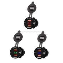 12 V/24 V Алюминий Водонепроницаемый двойной QC3.0 для быстрой зарядки с usb-портом, Зарядное устройство гнездо Мощность розетка адаптер с светодиодный вольтметр для автомобиля МОРСКОЙ лодочный мотор