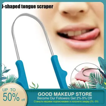 

Reusable U Type Tongue Coating Scraper Stainless Steel Scraping Tongue Cleaner Oral Fresh Breath Clean Hygiene Health Care Tools