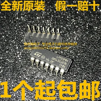 

Module 20PCS LM339N HEF40106BT 78R12 KA78R12 AX5201ESA AX5201 AUIRFR3504Z 40V 77A NSB8JT CNY70 IRF9317 IRF9317TRPBF F9317 New
