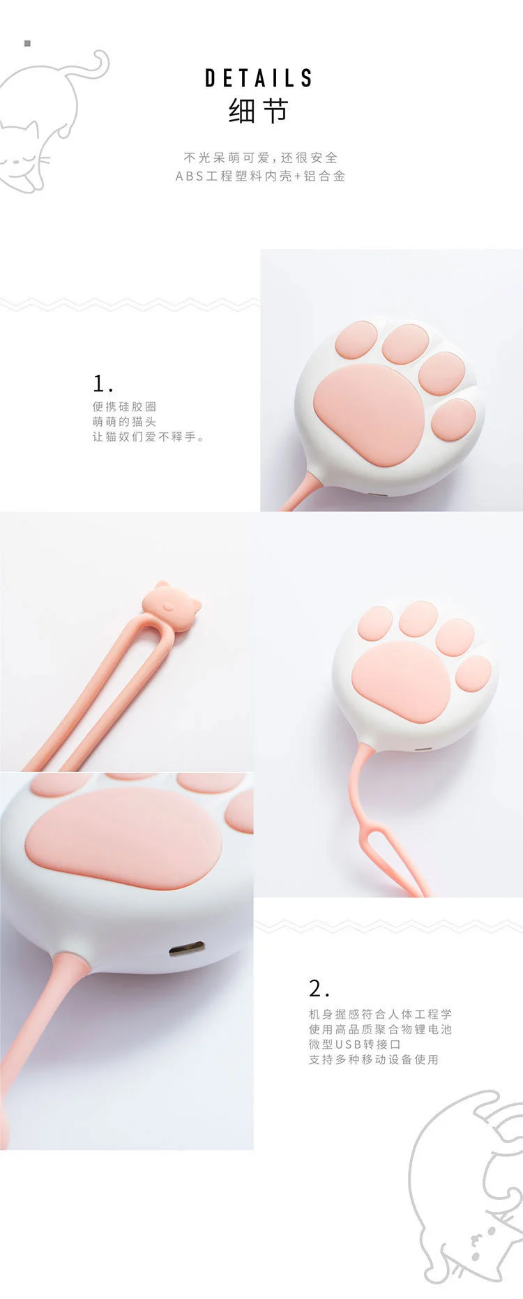 10475671014_1134429990