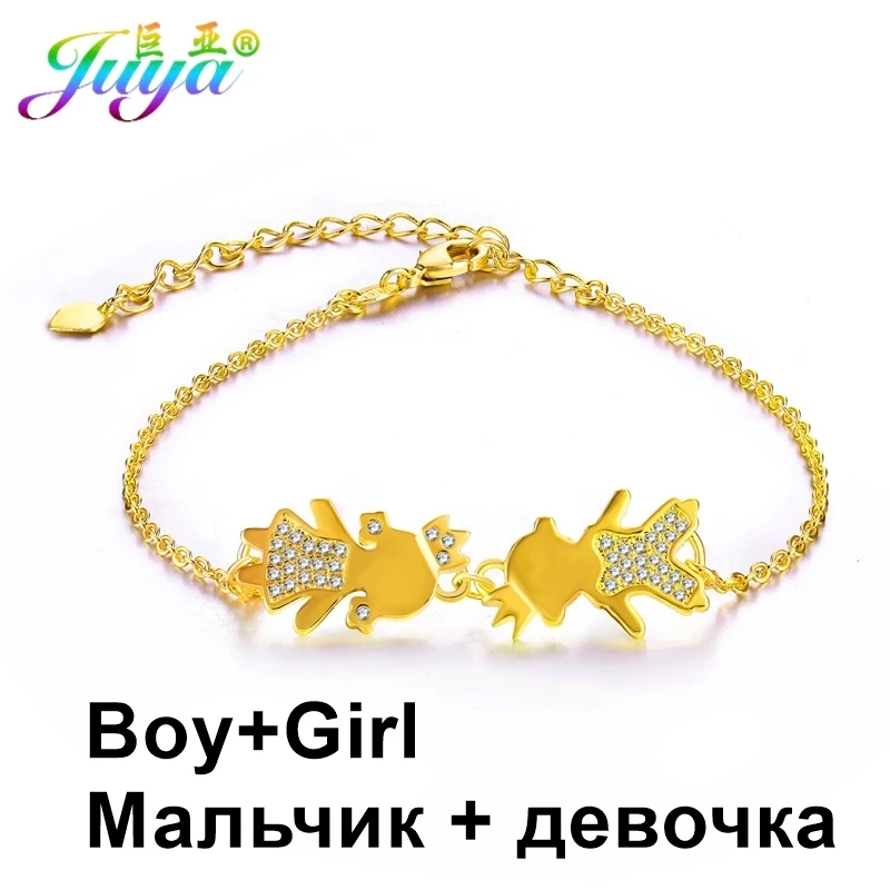 Gold Дропшиппинг Ali Moda золото/серебро/Корона из розового золота для девочек и мальчиков очаровательный браслет регулируемые звенья цепи Mama браслет для женщин и детей - Окраска металла: Gold