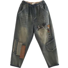 OMIKRON новые женские Мешковатые джинсовые штаны эластичные Высокая талия сова мультфильм вышитые джинсы хип хоп негабаритных шаровары Boyfriend