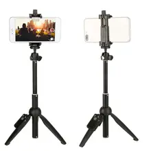1 комплект Портативный беспроводной Bluetooth пульт дистанционного управления селфи палка Штатив для GoPro камеры мобильные телефоны аксессуары