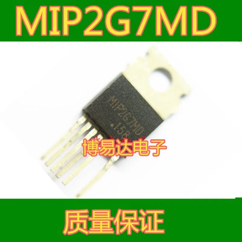 

10 шт. MIP2G7MD MIP2G5MD MIP0244SY MIP419MD MIP415MD MIP0245SY MIP553MD MIP0244SD MIP414MD MIP417MD MIP0146SY MIP552MD MIP2G4MD
