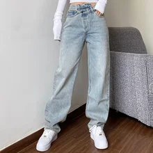 Джинсы mom женские джинсы мешковатые прямые брюки с высокой