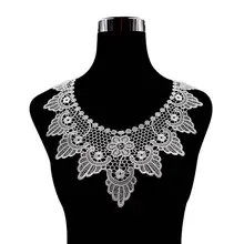 Водорастворимая кружевная вышивка Поддельный Воротник полиэстер искусственный шелк полый воротник Поддельный Воротник DIY кружевные аксессуары