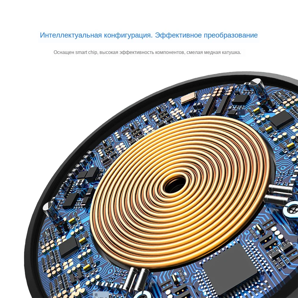 15W 10W Fast Qi Wireless Charger Pad (11)