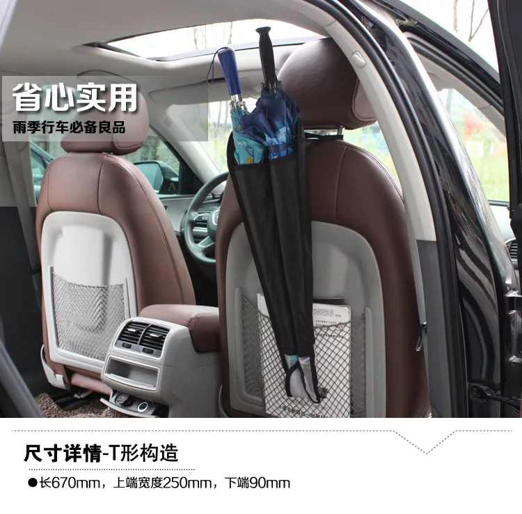 Rundong 600D водонепроницаемый тканевый автомобильный зонтик бочки не упаковывается красочная коробка упаковка нужно+ 0,5 R-167