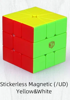 XMD Горячая распродажа! qiyi Mofangge вольт SQ1 V2 M X-Man дизайн магнитный SQ-1 квадратный 1 скоростной куб magico cubo развивающая игрушка - Цвет: UD M color yellow