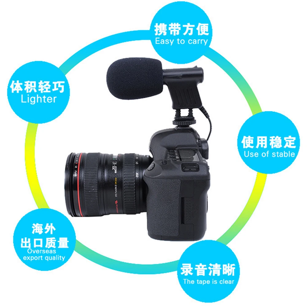 BY-VM01 MICROPHONE (3)