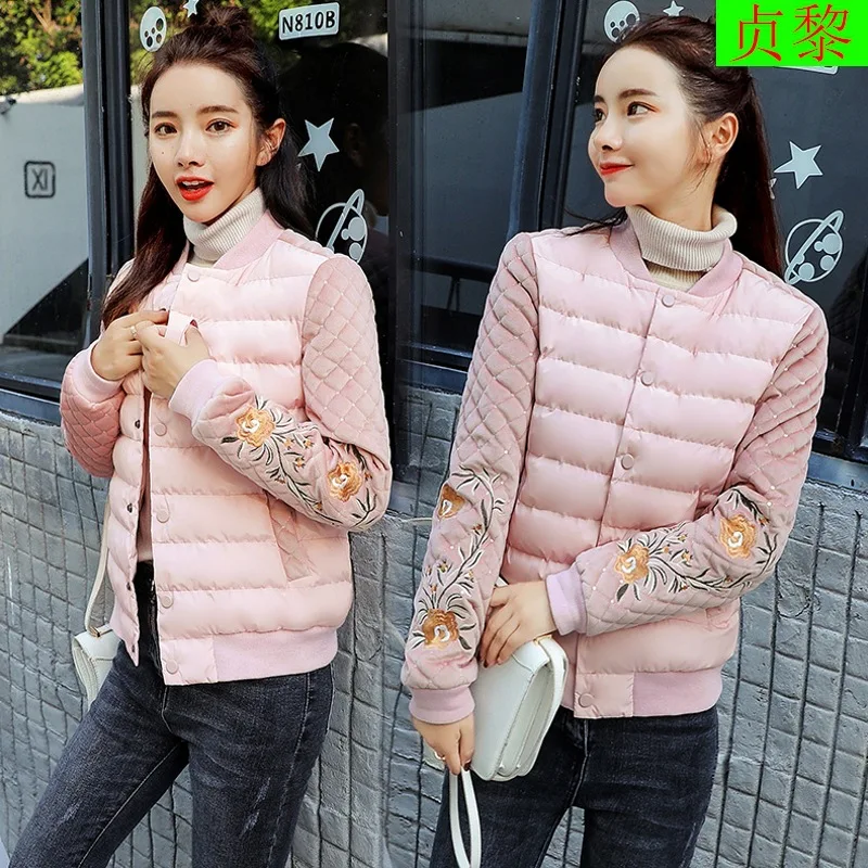 

Short Cotton-padded Clothes Women's 2018 Autumn And Winter New Style Korean-style Embroidered down Jacket Cotton-padded Clothes