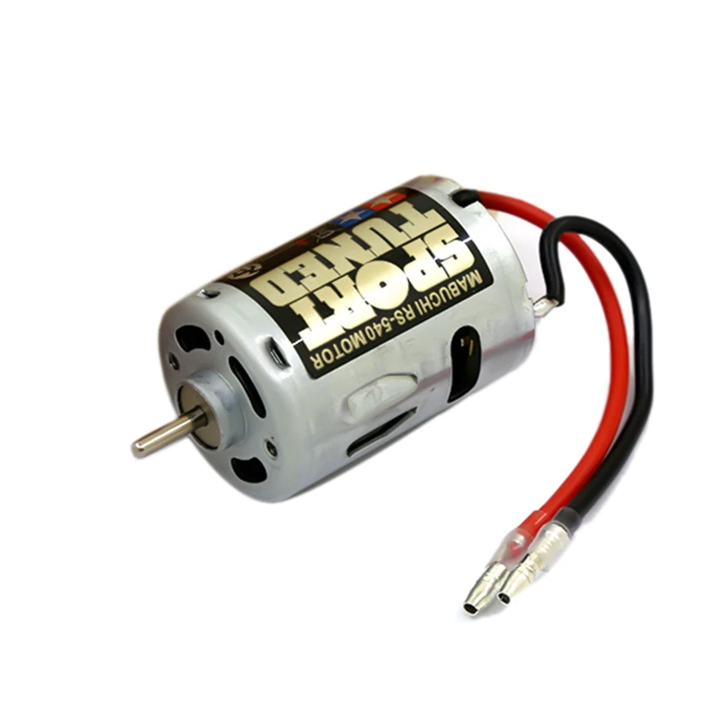 53068 RS540 спортивный настраиваемый двигатель 23T матовый 540 вверх по выбору