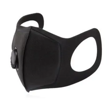 

Mouth Mask Reusable Breathable Unisex Sponge Face Mask Anti Pollution Face Shield Wind Proof Mouth Mask 1pcs