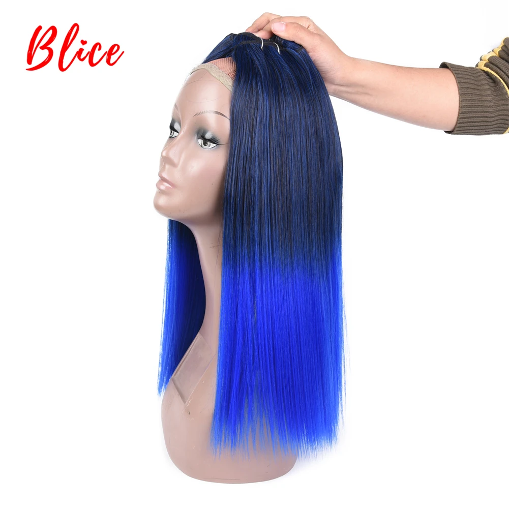 Blice 18-26 Inch Synthetic Hair Extension 1PCS/Pack Bundle Weft Yaki Straight Weaving Ombre Color Kanekalon Hair Red Grey