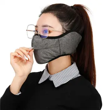 

Winter Windproof Earmuffs Two-in-one Adults Masks Glasses Anti-fog Warm Mask 85WB