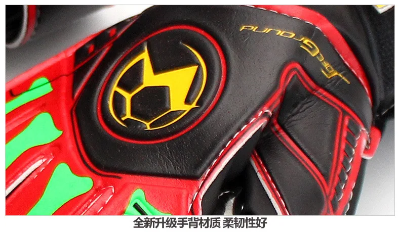 Goalkeeper Gloves Children Profession with Finger Guard Adult Football Goalkeeper Gloves Gantry Goalkeeper Gloves
