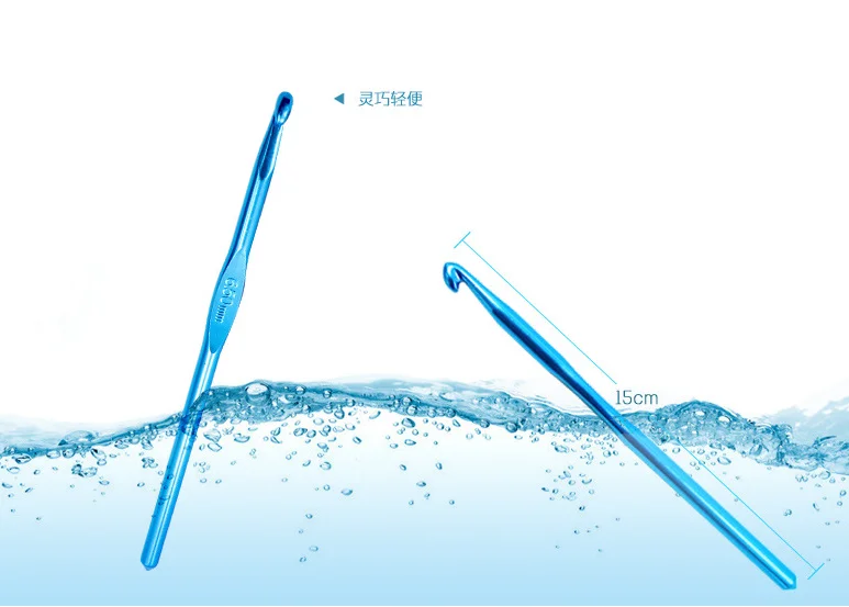 SKC крючком Крючки иголки, швы для вязания своими руками чехол крючком agulha набор ткацкое шитье Tools2.0mm~ 6,5mm