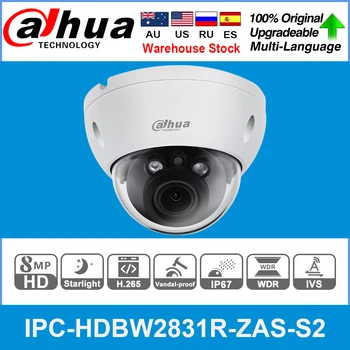 

Dahua Original IPC-HDBW2831R-ZAS-S2 8MP 4K 5X Zoom POE SD Card Slot Audio Alarm I/O H.265+ 40M IR IVS IK10 Starlight IP Camera