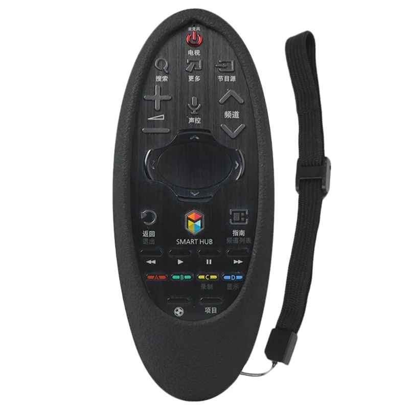 FFYY-Sikai Case For Tv Remote Case Shockproof Silicone Case For Bn59-01185F Bn59-01181A Bn59-01185A Led Hdtv Rem