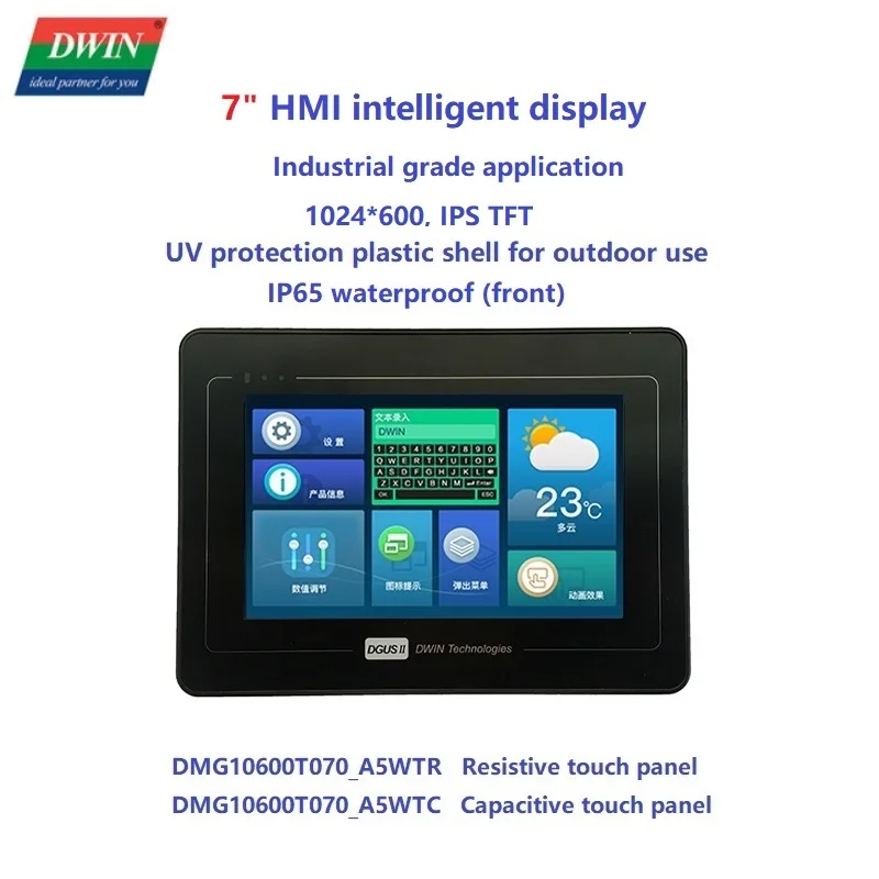 dwin tft display price