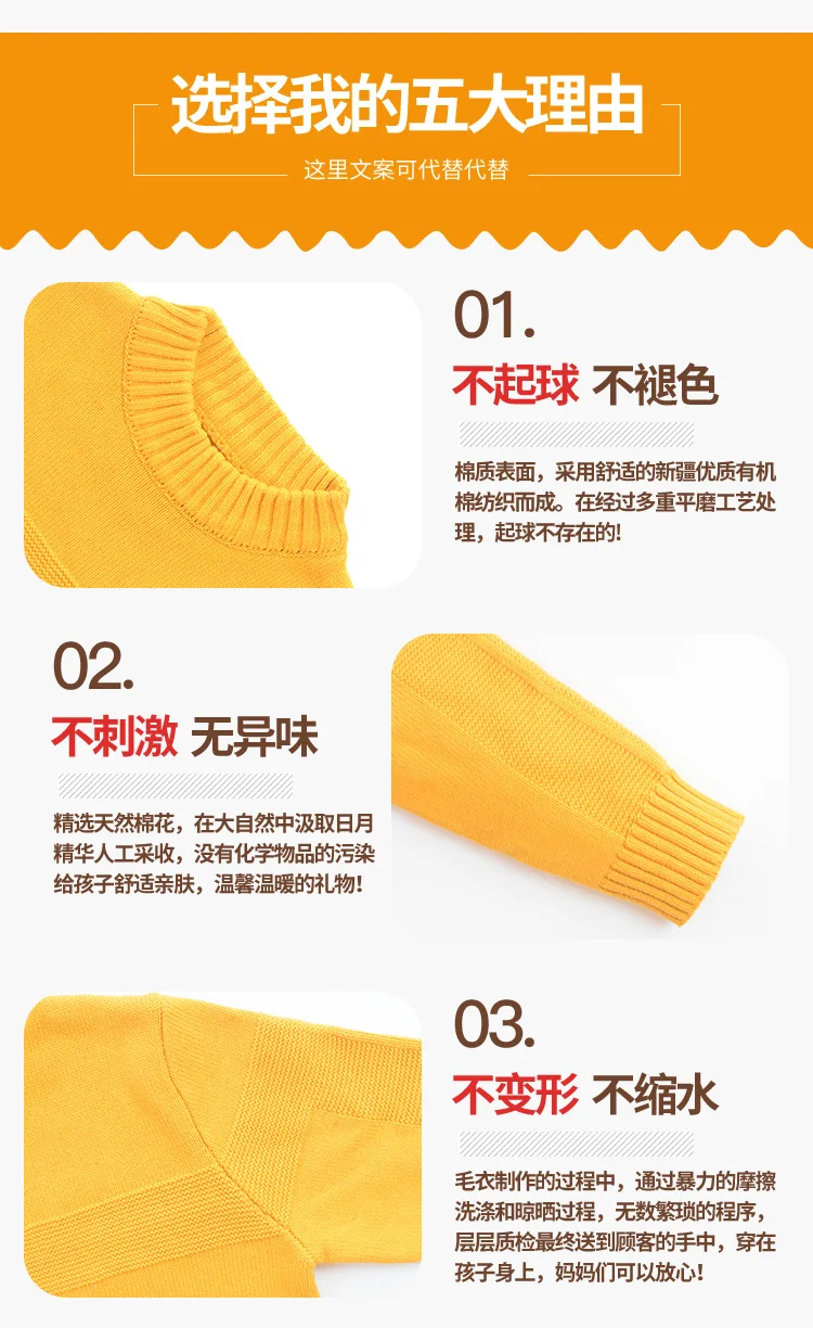 Girls Korean-style Sweater Pullover Autumn And Winter O Neck Crew Neck Big Boy Striped T-Cotton Plus Velvet Thick
