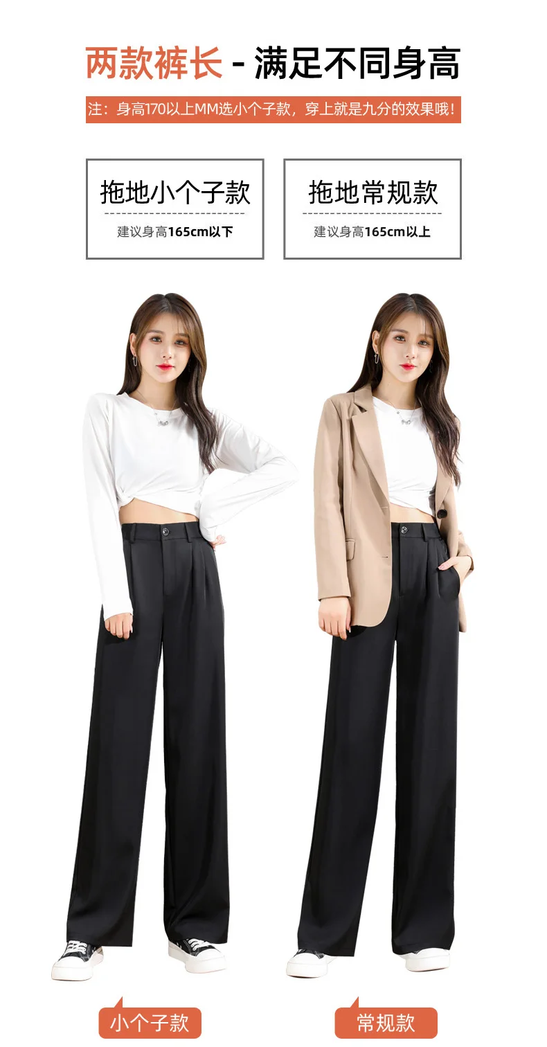 trousers for women Women Chic Office Wear Straight Pants Vintage High  Ladies Trousers Baggy Korean 2022 Spring/Summer/Autumn Wide Leg Female fashion clothing