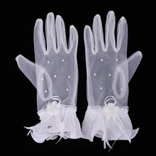 Свадебные тюль жемчужные свадебные перчатки для торжественных свадебных выпускного вечера вечерние