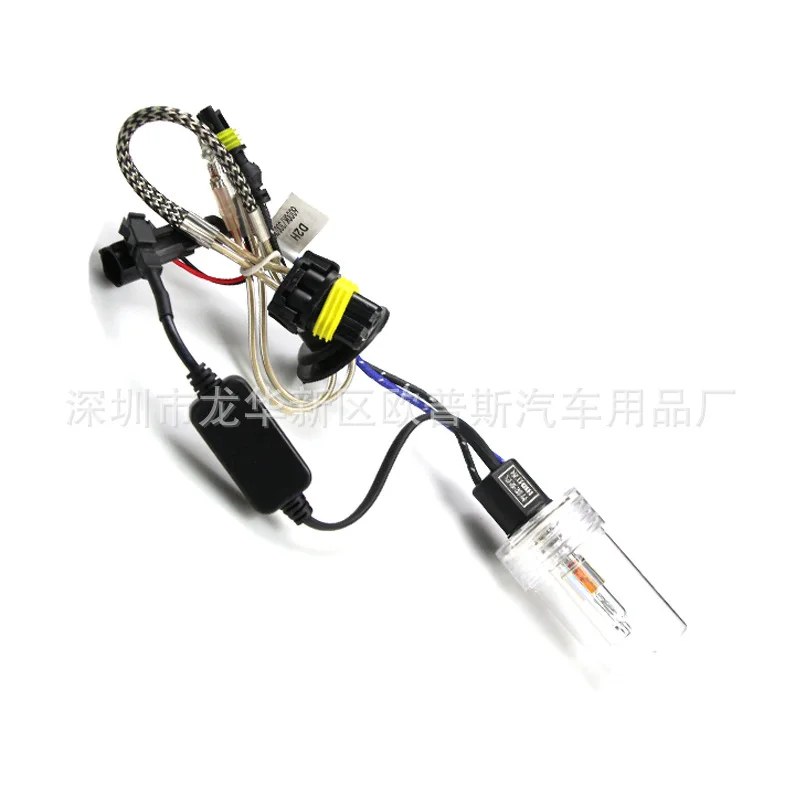 

New Style Smart Automobile Bulb Hid Second QSP 55W Lemon Greenish Blue Double Color Xenon Lamp H7 D2h Only