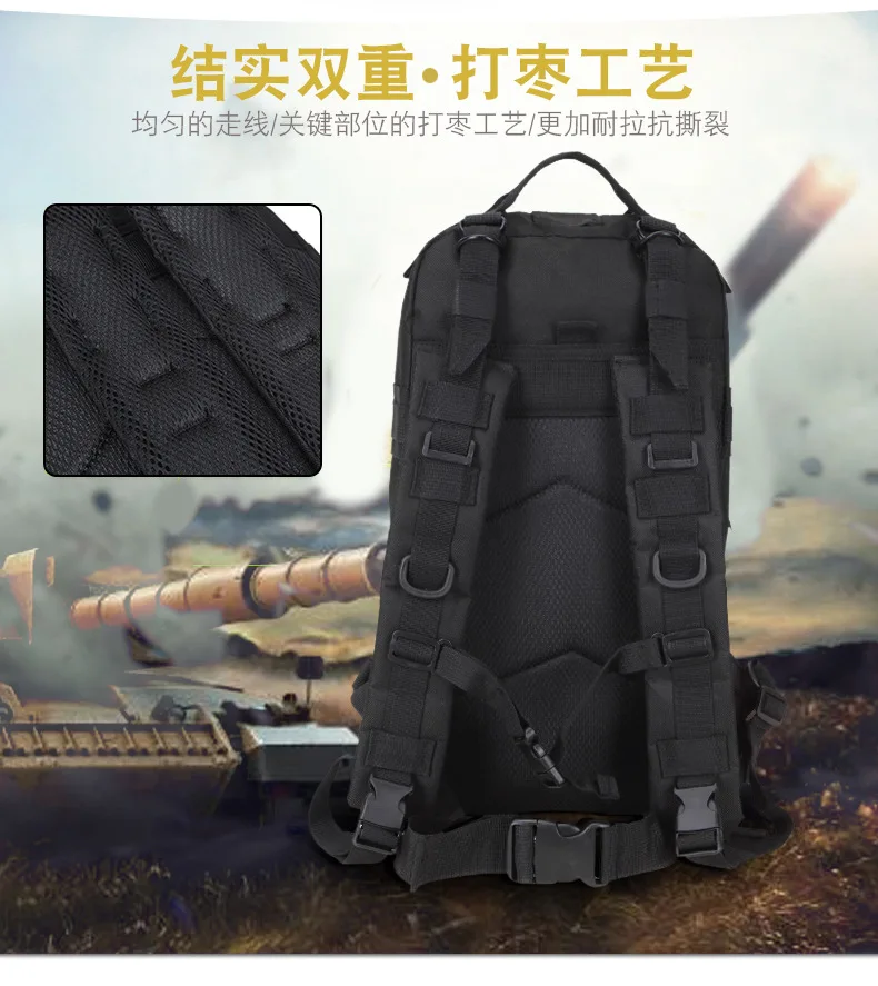 Manufacturers Currently Available Wholesale Army Camouflage Tactical 3P Backpack Outdoor Sports Hiking Bag Travel Backpack