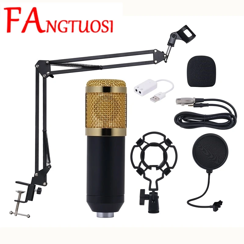 FANGTUOSI BM 800 микрофон, профессиональный Студийный конденсаторный звуковой микрофонный Наборы с амортизационной подвеской для Запись трансля...