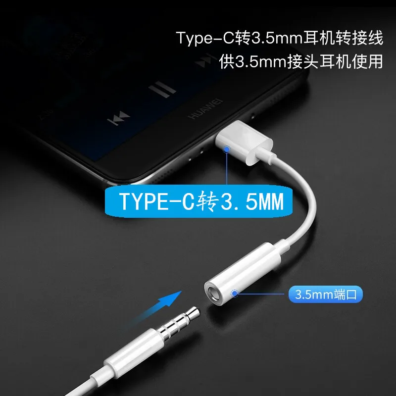 Bozhu usb type C до 3,5 мм разъем для наушников Aux аудио кабель адаптер для Oneplus 7 Pro Xiaomi Mi 9 8 Se samsung Note 10 адаптер