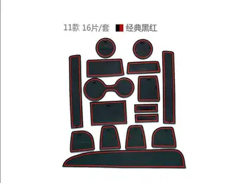 

Car styling for Mazda 5 2011 2013 anti slip mat gate slot pad door mats Interior Door Cup Holder decoration car Accessories