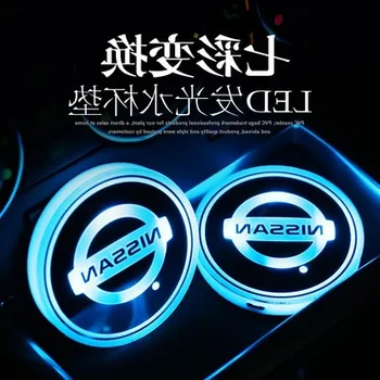 

2pcs Fashion Car Logo Cup Led lights Luminous Coaster For Nissans Tiida Sunny Qashqai March Livina Teana X-TRAI Car Accessories