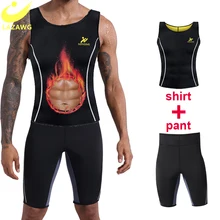 LAZAWG Mens Sauna Sweat Suits Neoprene Top and Slimming Pants Waist Trainer Body Shaper Corsets Fitness Vest Fat Burner Workout