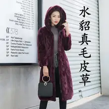 Новая зимняя Женская норковая шуба натуральная норка меховые пальто