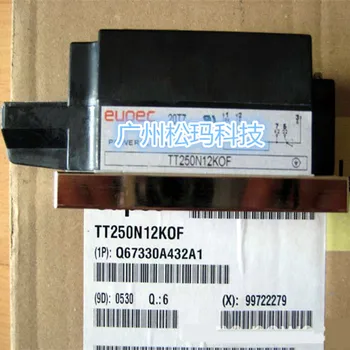 

TT250N12KOF 250A 1200V SCR module to ensure quality--SMKJ